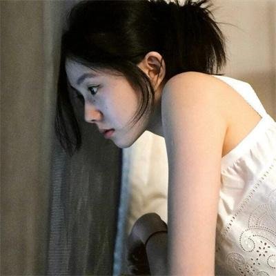 家庭负担